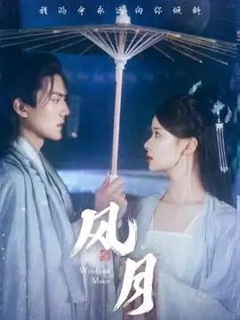 京华旧影更新预告