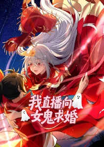 星轨列车更新预告